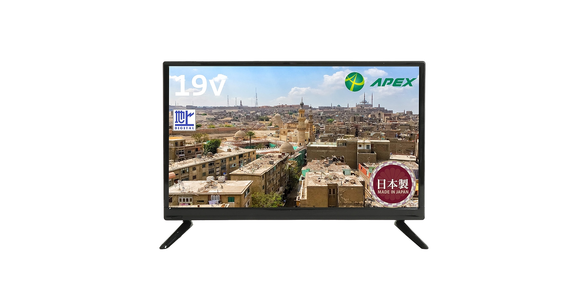Amazon | 安心の日本生産で品質重視】APEX(アペックス) 19型
